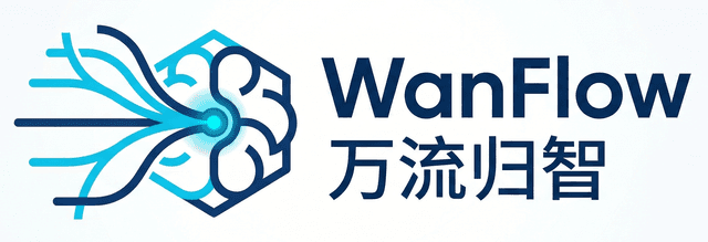 WanFlow 万物归流